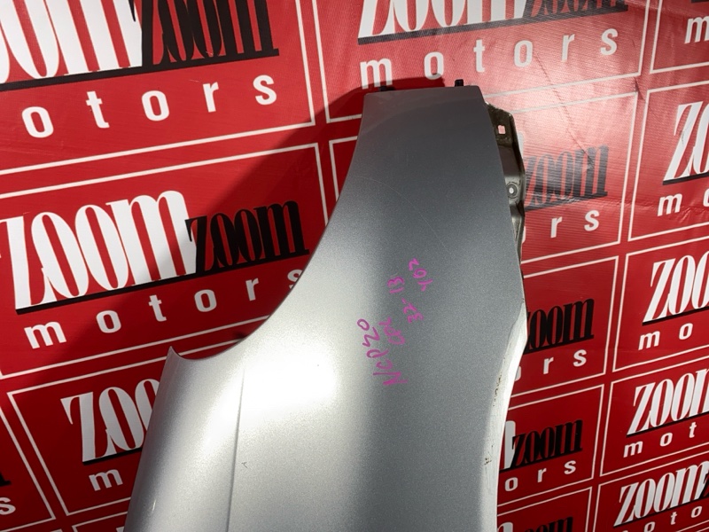 Крыло, 1800 рублей, Солонцы