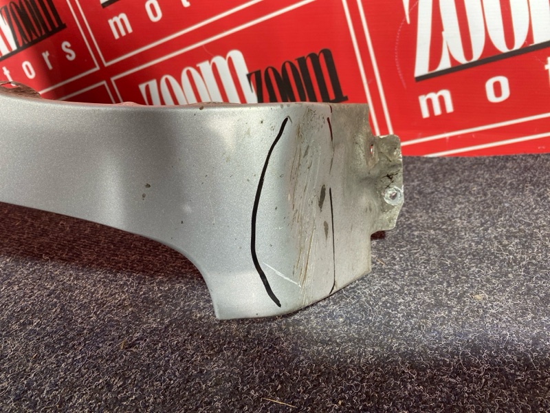 Крыло, 1800 рублей, Солонцы