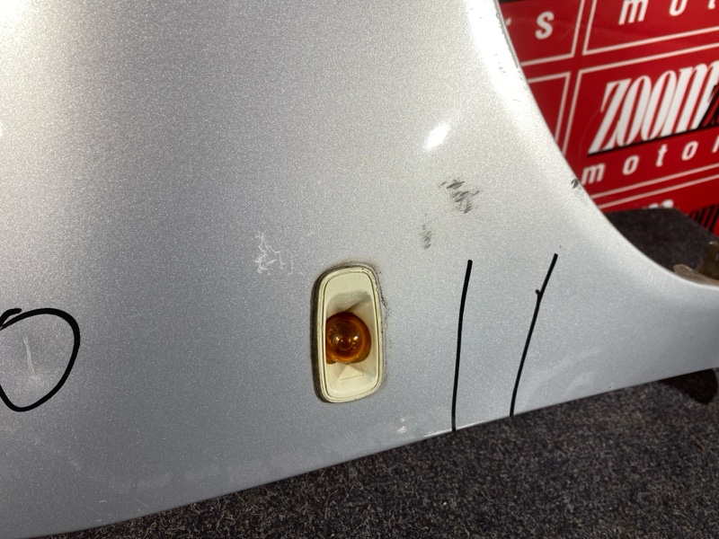 Крыло, 1800 рублей, Солонцы