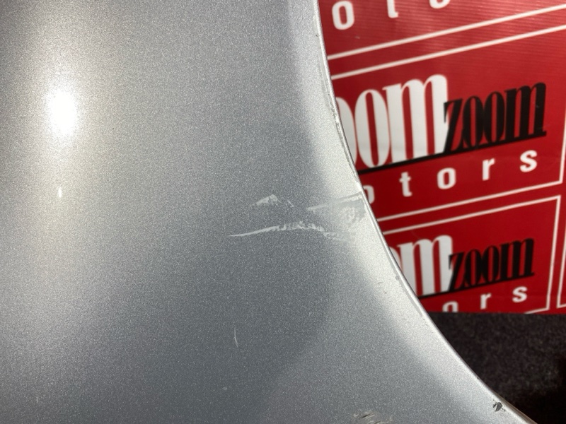 Крыло, 1800 рублей, Солонцы