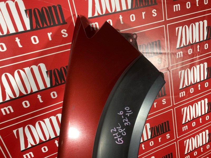 Крыло, 16000 рублей, Солонцы