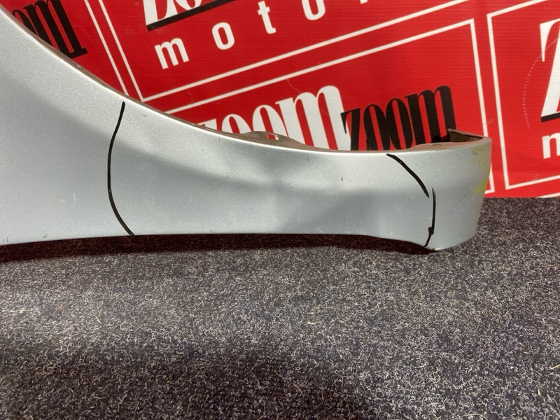 Крыло, 2900 рублей, Солонцы