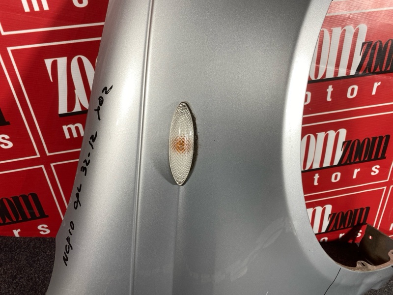 Крыло, 2900 рублей, Солонцы