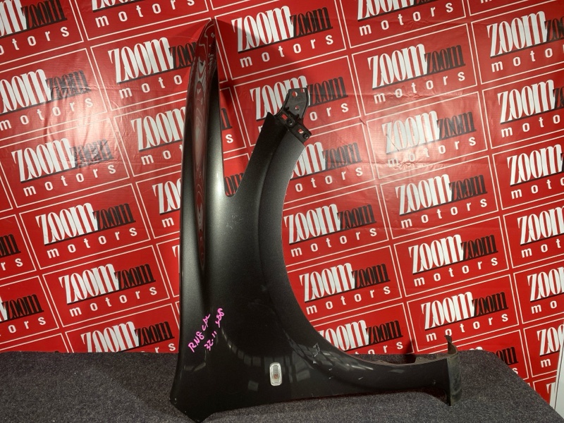 Крыло, 2200 рублей, Солонцы