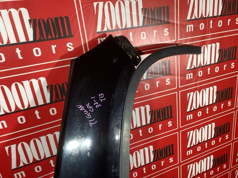 Крыло, 18600 рублей, Солонцы