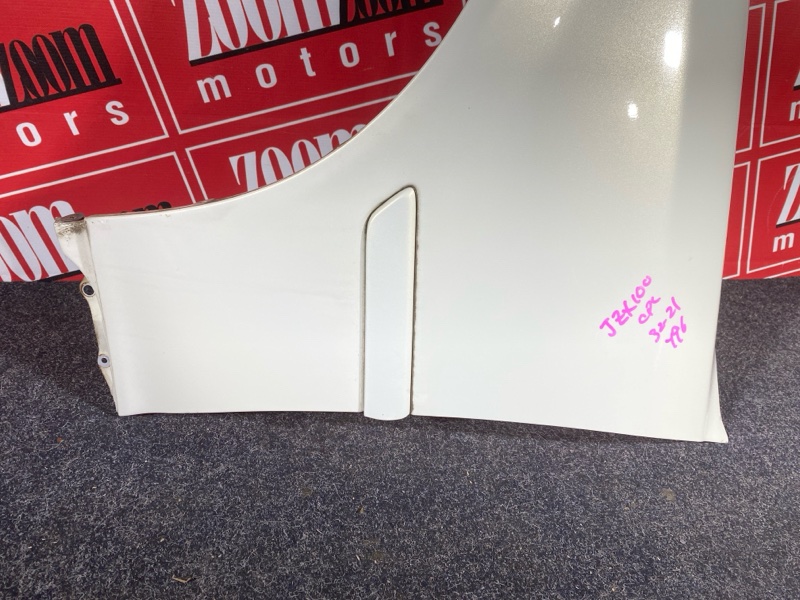 Крыло, 11900 рублей, Солонцы