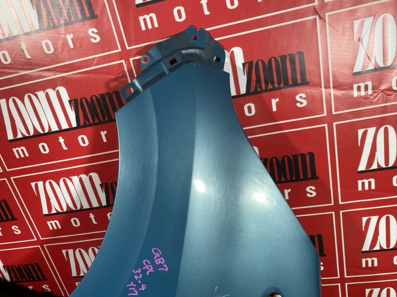 Крыло, 3400 рублей, Солонцы