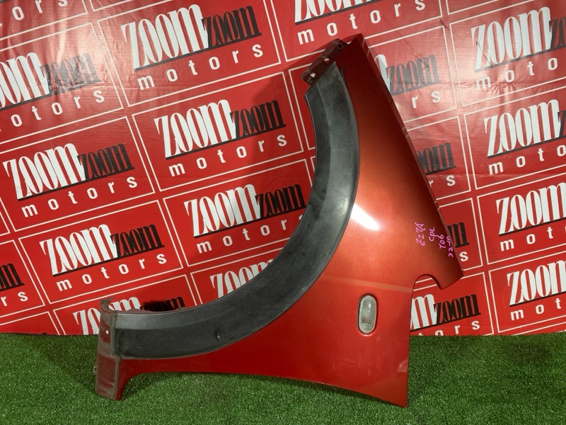 Крыло, 3400 рублей, Солонцы