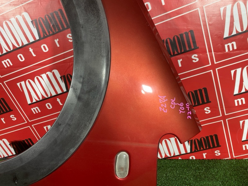 Крыло, 3400 рублей, Солонцы