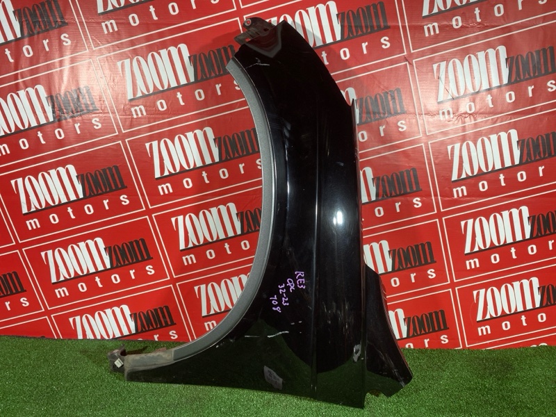 Крыло, 14400 рублей, Солонцы