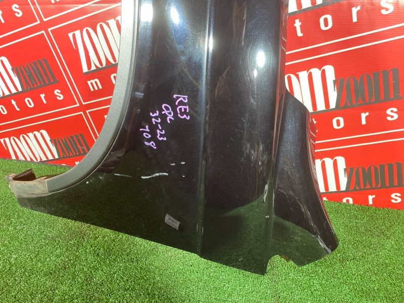 Крыло, 14400 рублей, Солонцы