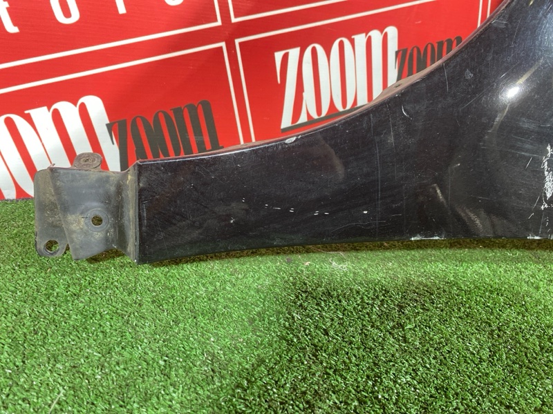 Крыло, 20000 рублей, Солонцы