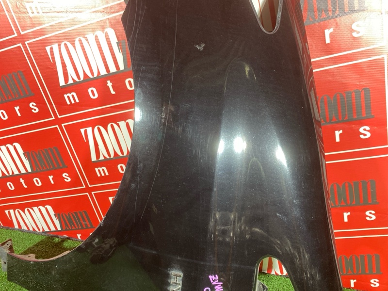 Крыло, 20000 рублей, Солонцы