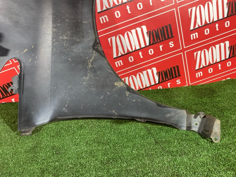 Крыло, 20000 рублей, Солонцы