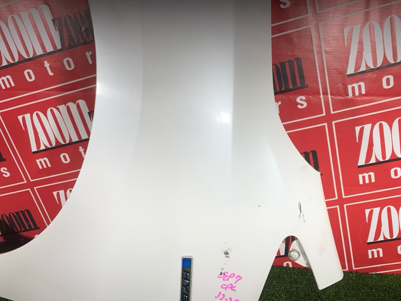 Крыло, 17000 рублей, Солонцы