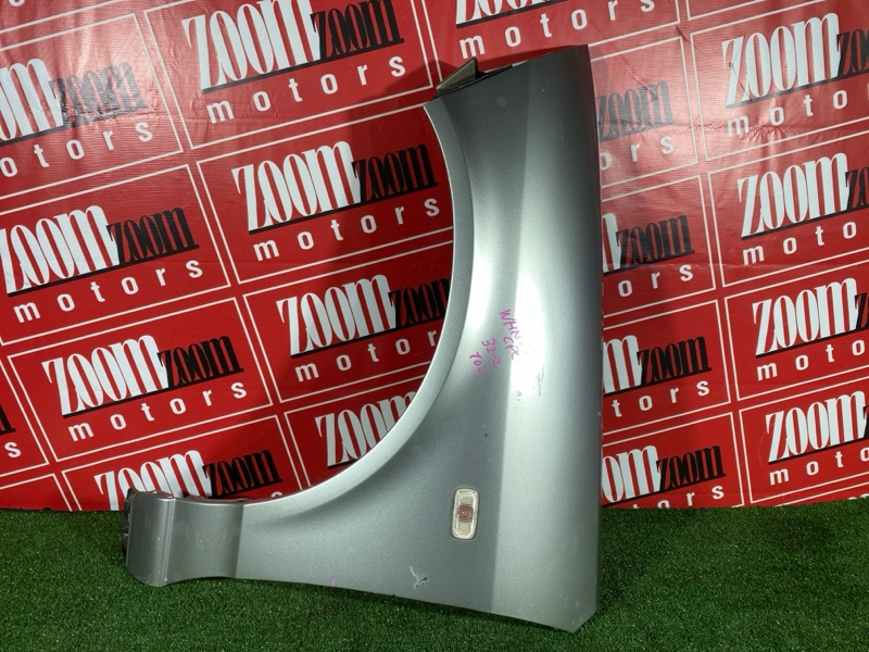 Крыло, 4800 рублей, Солонцы