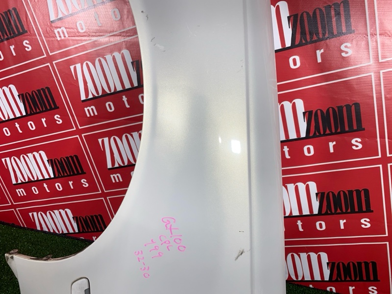 Крыло, 13300 рублей, Солонцы