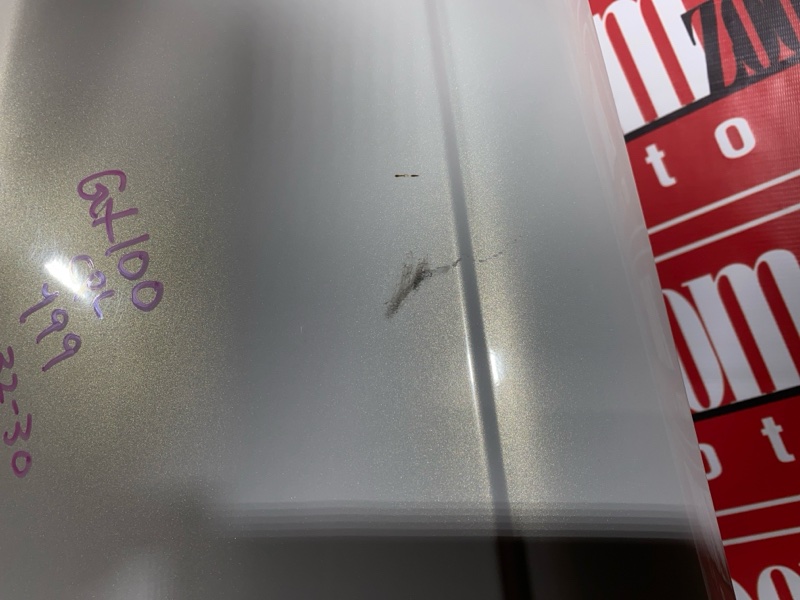 Крыло, 13300 рублей, Солонцы