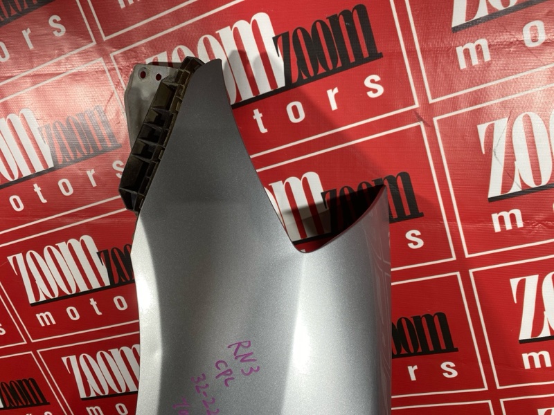 Крыло, 5000 рублей, Солонцы