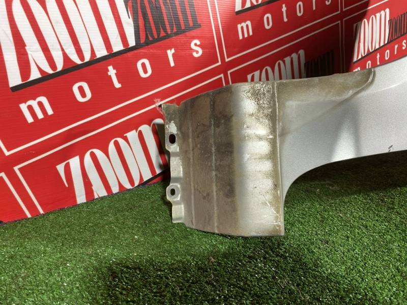 Крыло, 5000 рублей, Солонцы