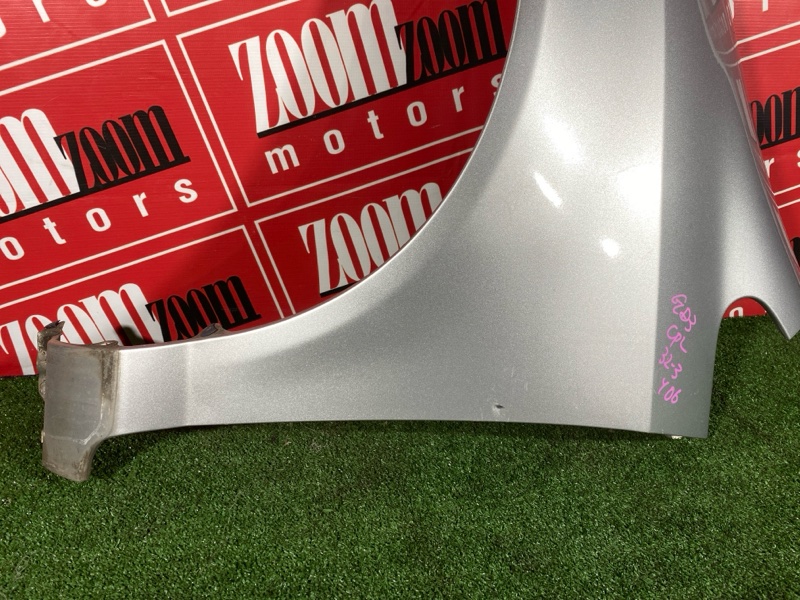 Крыло, 6500 рублей, Солонцы