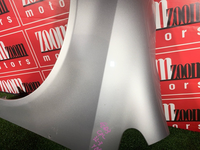 Крыло, 6500 рублей, Солонцы