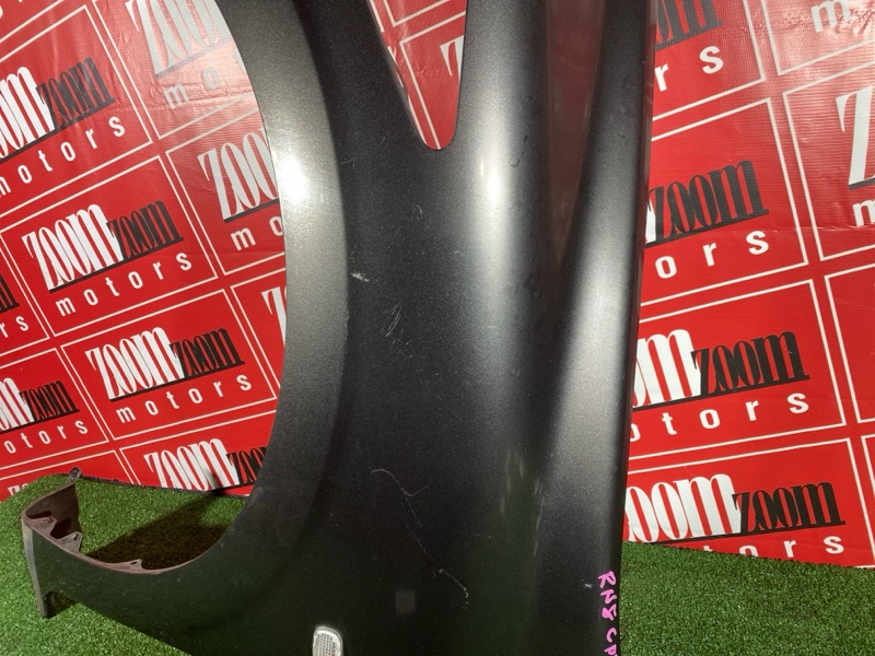 Крыло, 3000 рублей, Солонцы