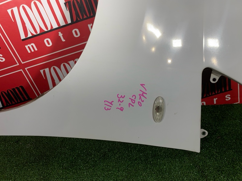 Крыло, 5300 рублей, Солонцы