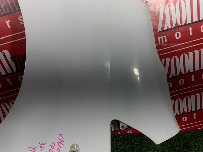 Крыло, 5300 рублей, Солонцы