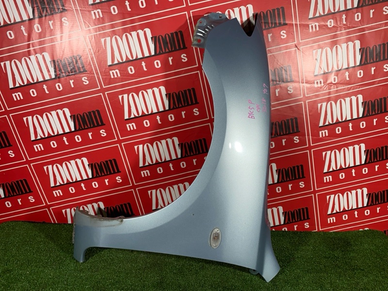 Крыло, 9500 рублей, Солонцы