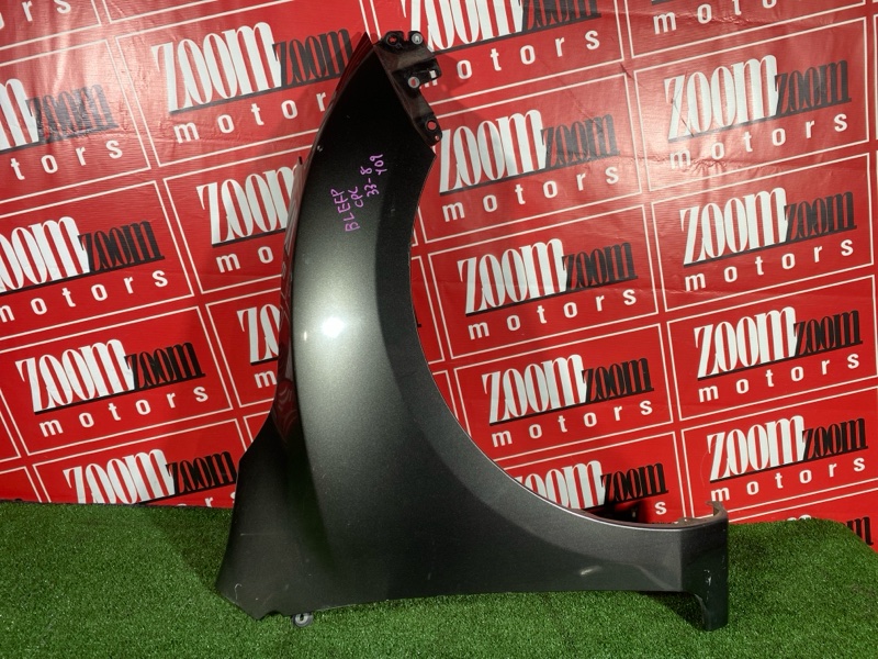 Крыло, 5000 рублей, Солонцы