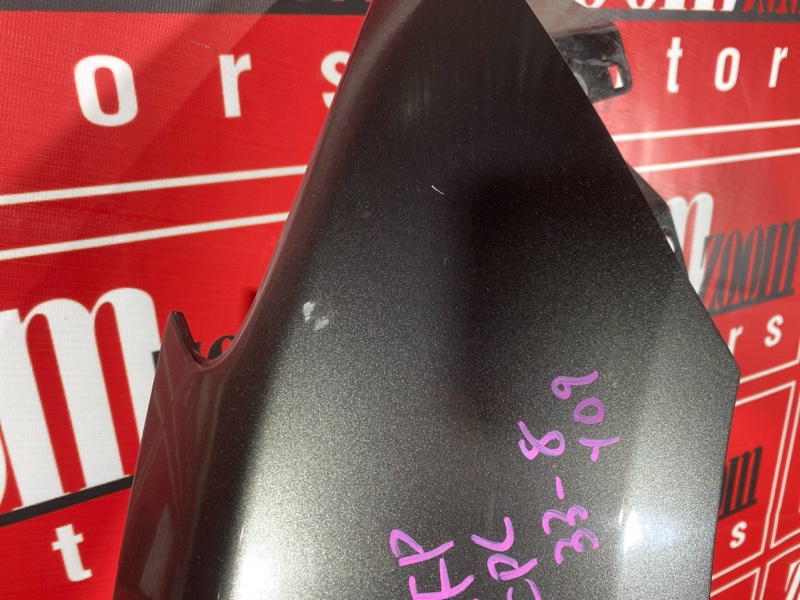 Крыло, 5000 рублей, Солонцы