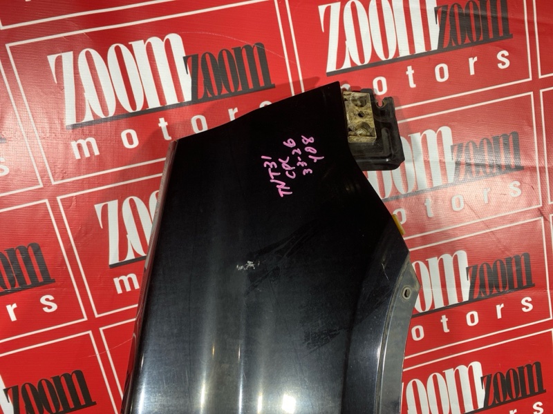 Крыло, 7600 рублей, Солонцы