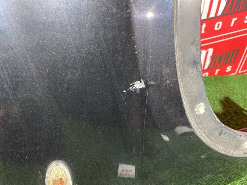 Крыло, 7600 рублей, Солонцы