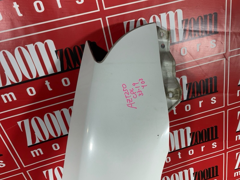 Крыло, 12000 рублей, Солонцы