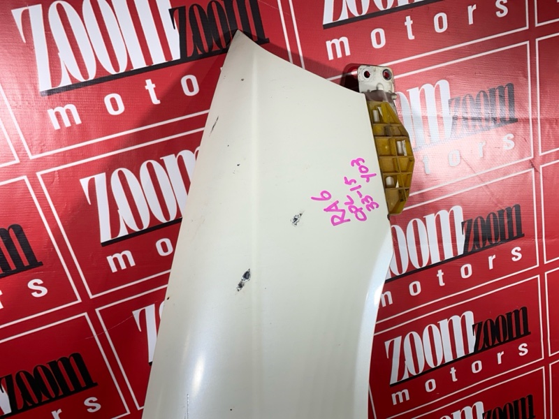 Крыло, 2800 рублей, Солонцы