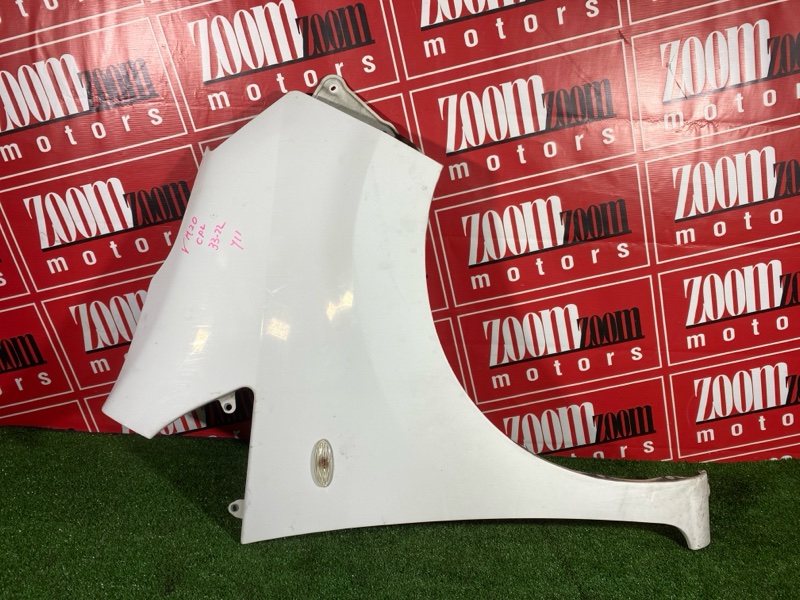 Крыло, 4300 рублей, Солонцы