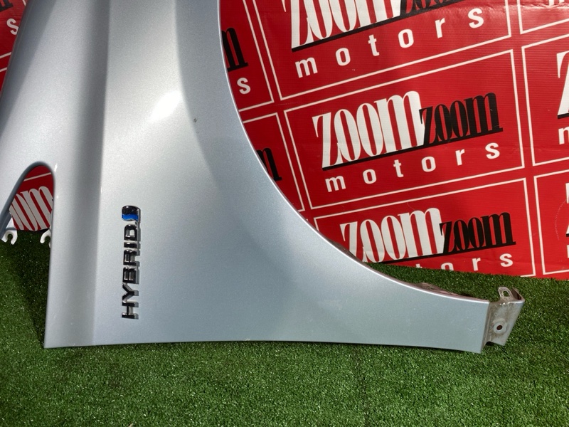 Крыло, 19000 рублей, Солонцы