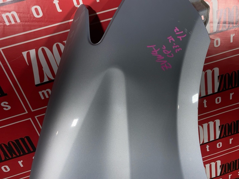 Крыло, 19000 рублей, Солонцы