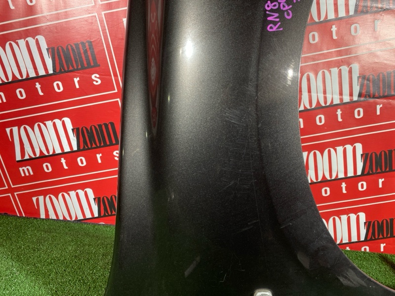 Крыло, 2200 рублей, Солонцы