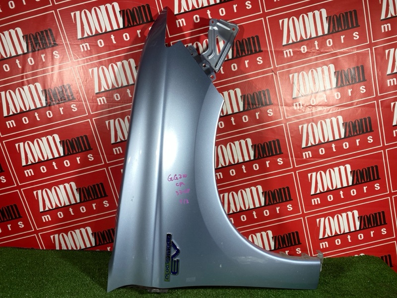 Крыло, 25000 рублей, Солонцы