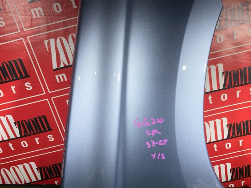 Крыло, 25000 рублей, Солонцы