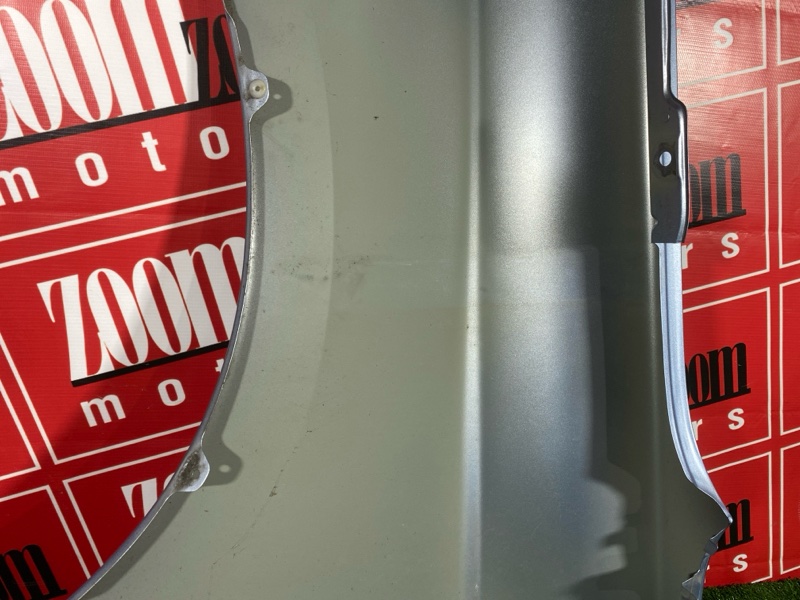 Крыло, 25000 рублей, Солонцы