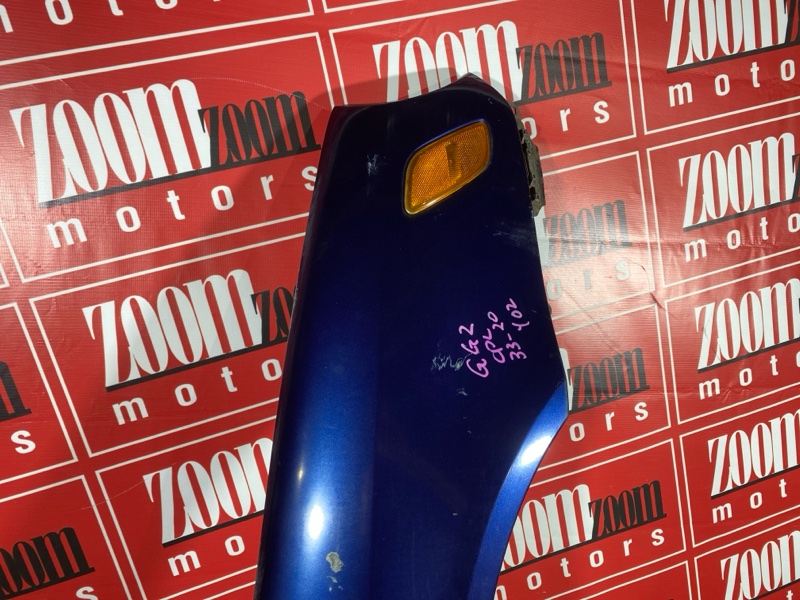 Крыло, 10000 рублей, Солонцы