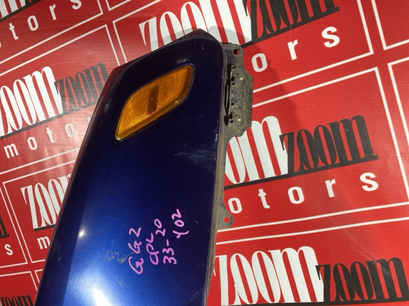 Крыло, 10000 рублей, Солонцы