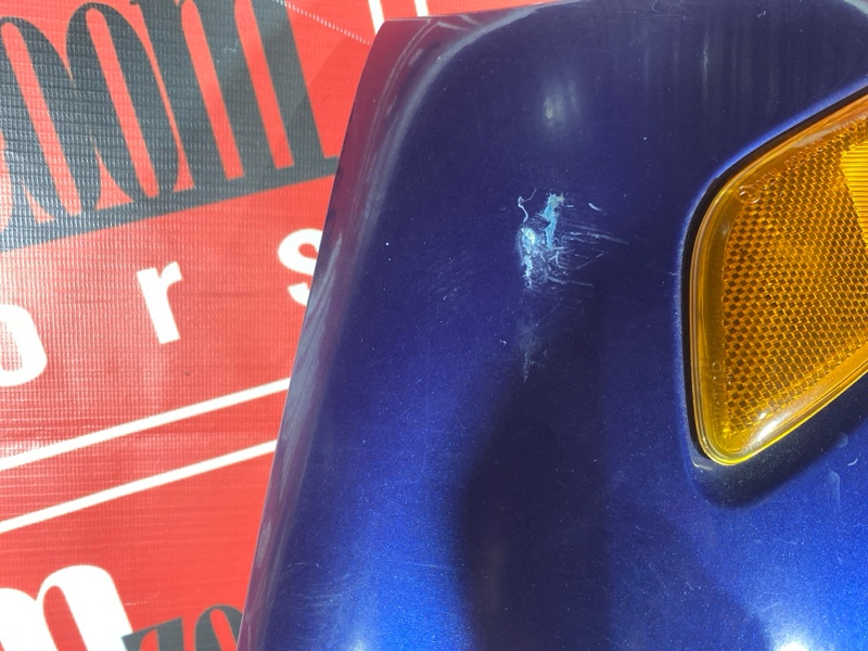 Крыло, 10000 рублей, Солонцы