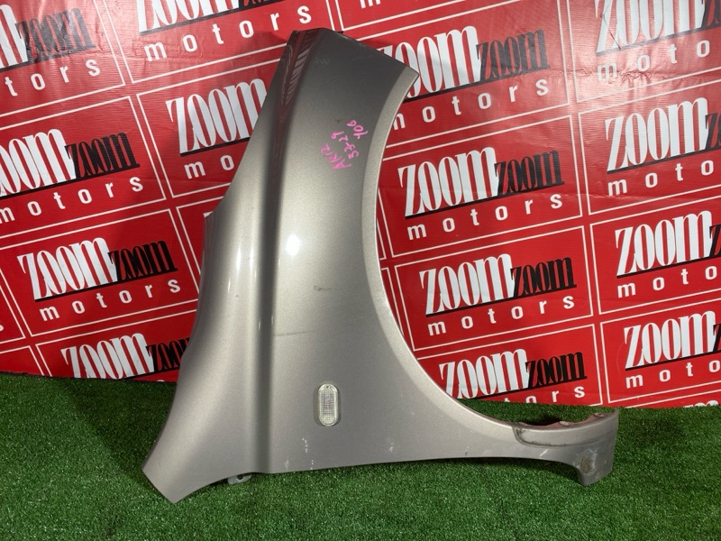 Крыло, 1500 рублей, Солонцы