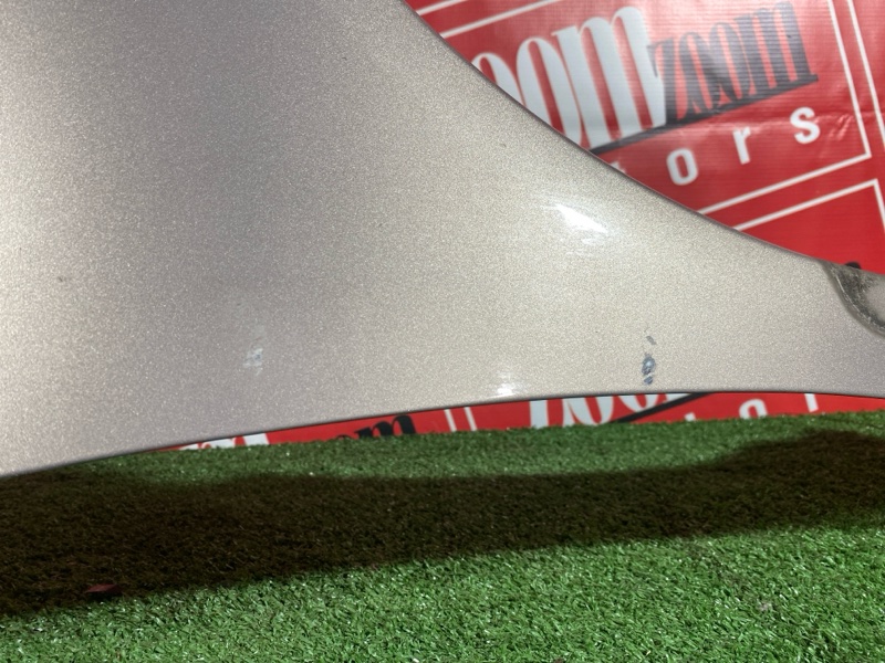 Крыло, 1500 рублей, Солонцы