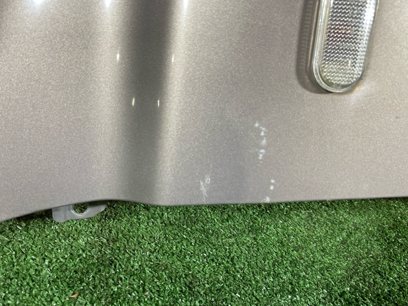 Крыло, 1500 рублей, Солонцы