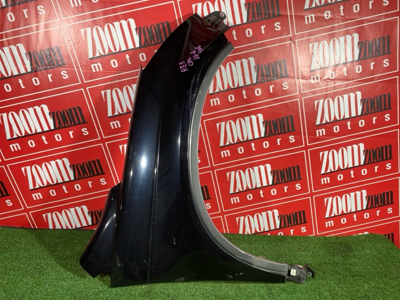 Крыло, 11400 рублей, Солонцы